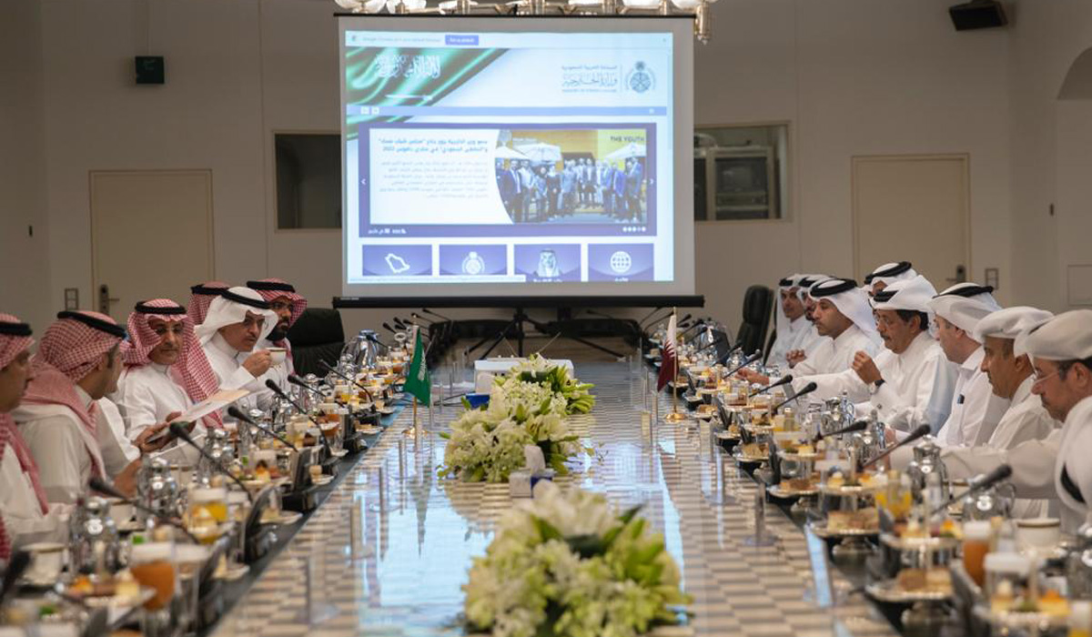 Qatari-Saudi Follow-Up Committee Holds 11th Meeting in Riyadh